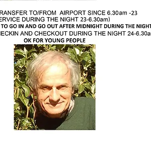 Early Leaving Airport Отель типа 